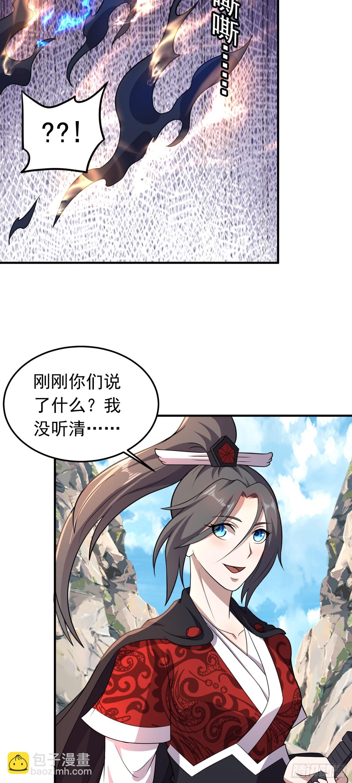 第87话 不负众望-第89话