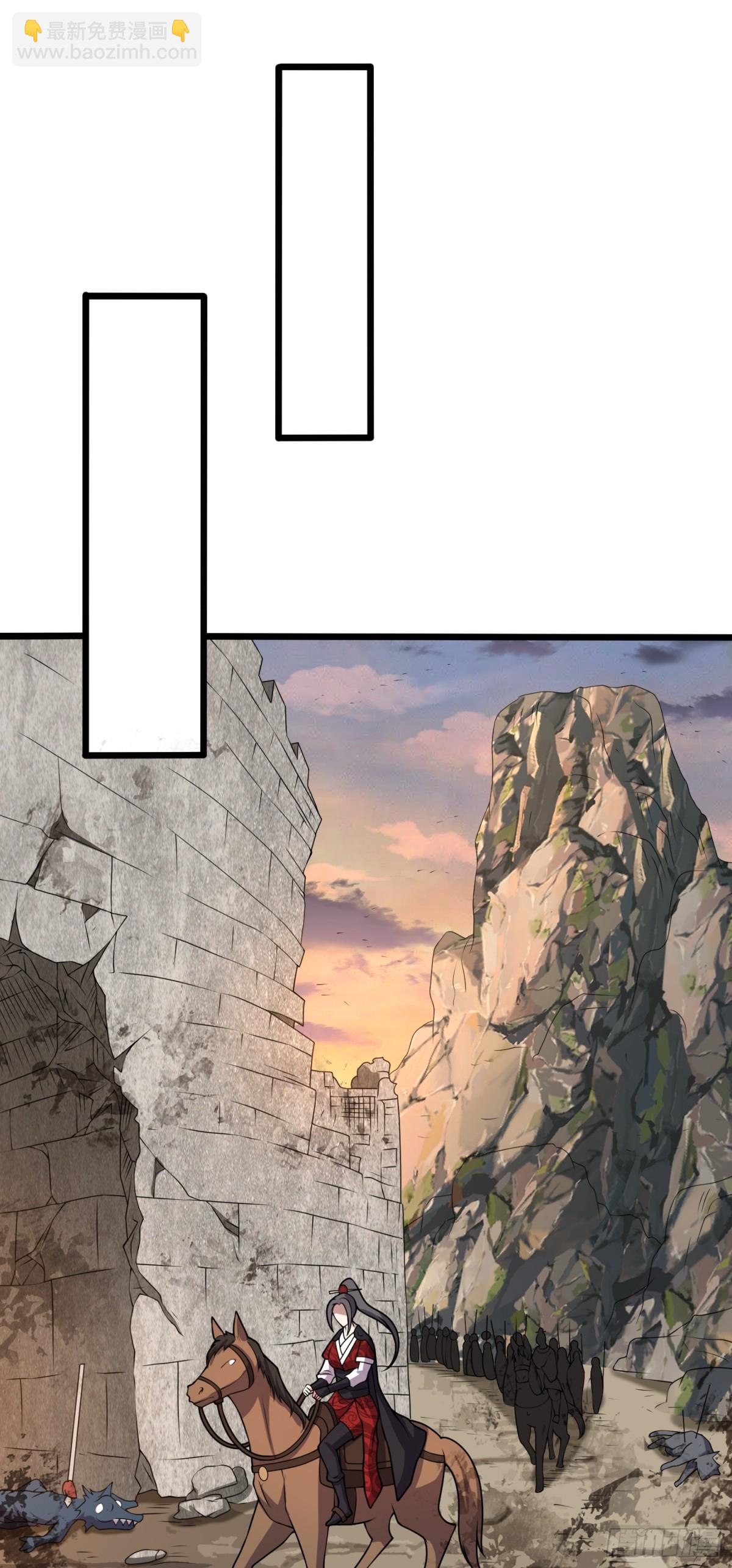 第87话 不负众望-第89话