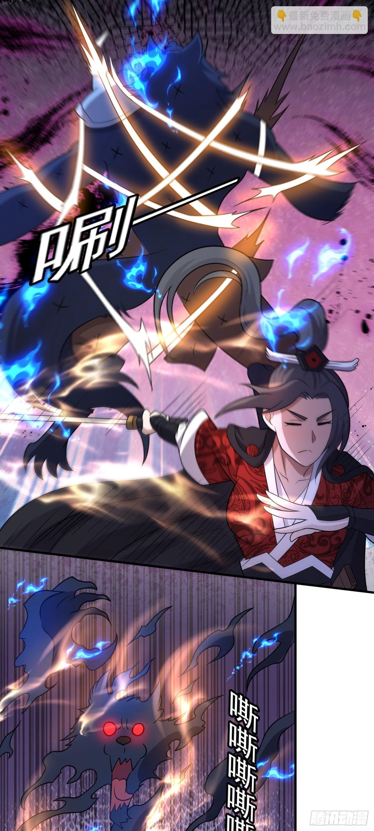 第87话 不负众望-第89话