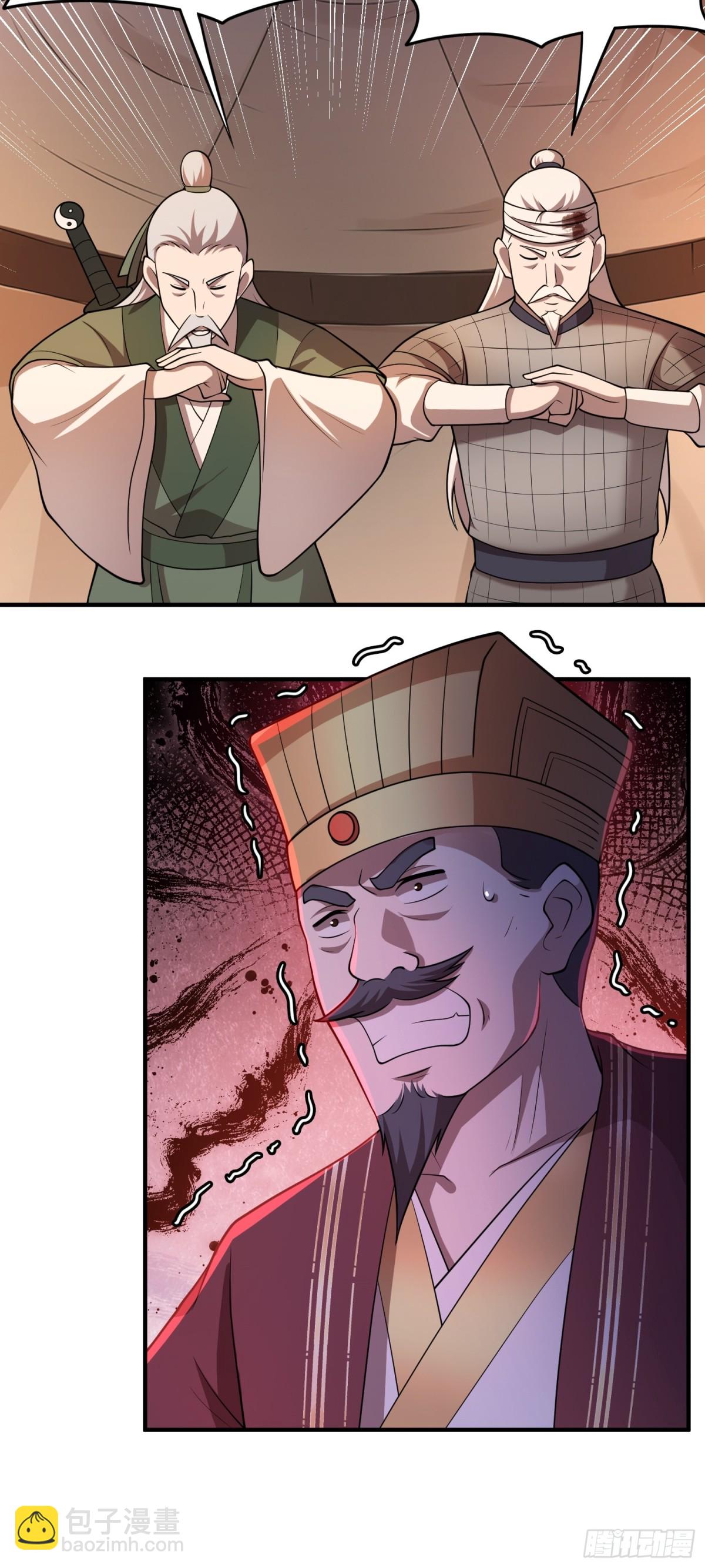 第89话 精英小队-第91话