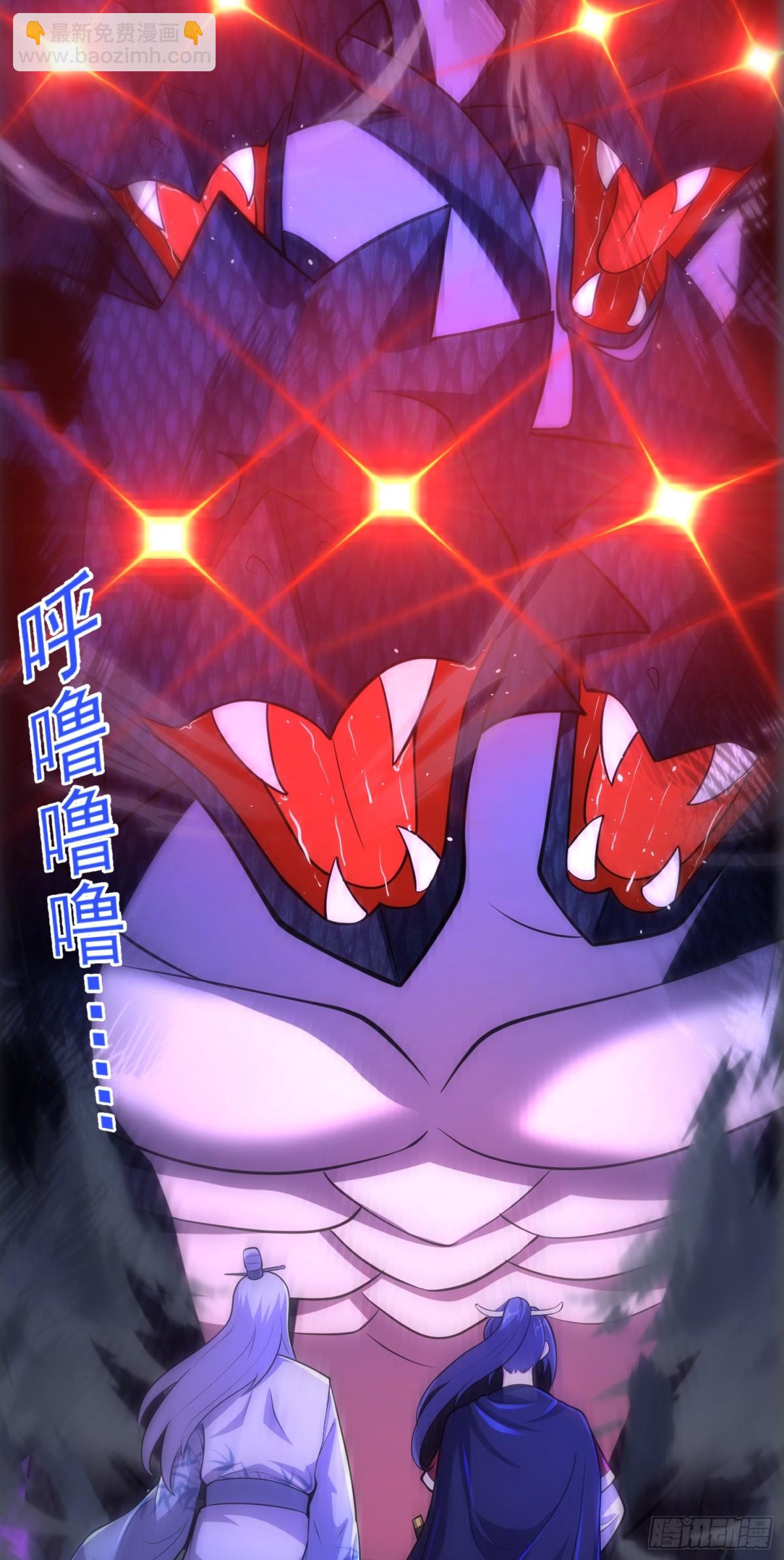 第91话 震惊众人-第93话