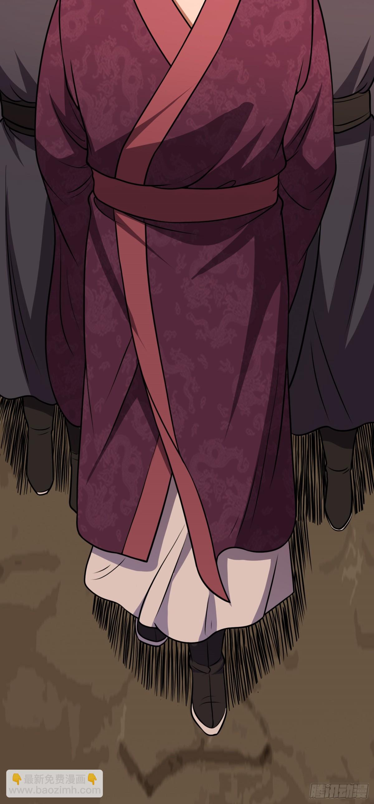 第93话 回城-第95话