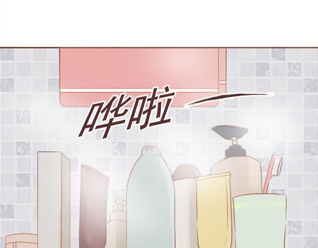 第1话 我家闯进了两个陌生男生-第1话