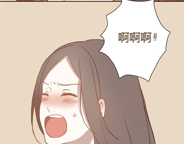 第1话 我家闯进了两个陌生男生-第1话