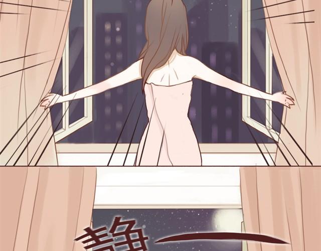 第1话 我家闯进了两个陌生男生-第1话