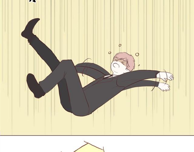 第1话 我家闯进了两个陌生男生-第1话