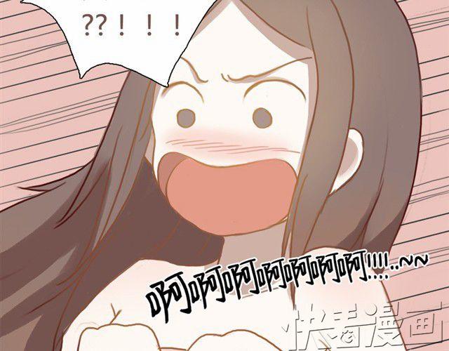 第1话 我家闯进了两个陌生男生-第1话