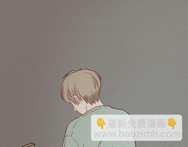 日常篇#3 尤文，晚安-第11话