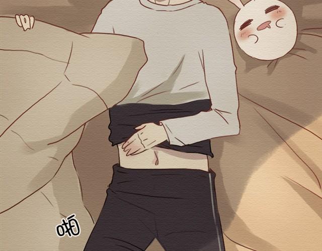 日常篇#3 尤文，晚安-第11话