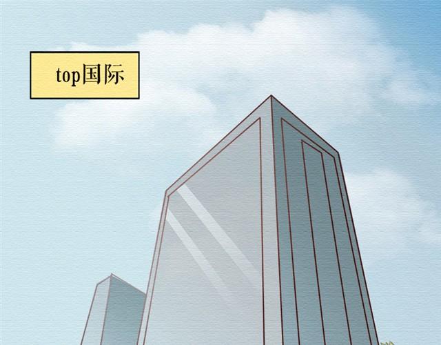 第7话 人爱，不如你当kiki的助理？-第15话