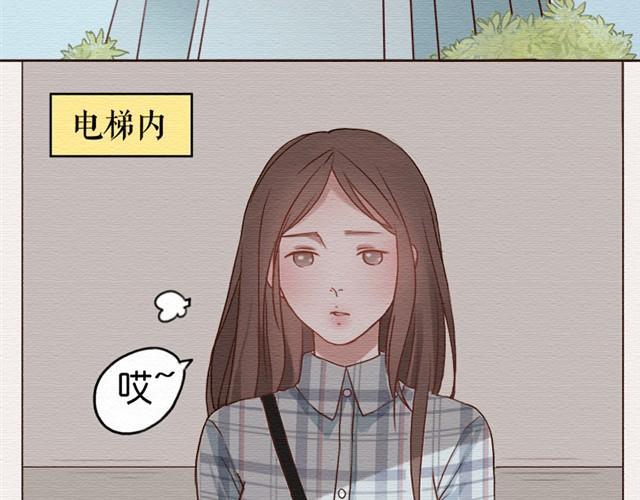 第7话 人爱，不如你当kiki的助理？-第15话