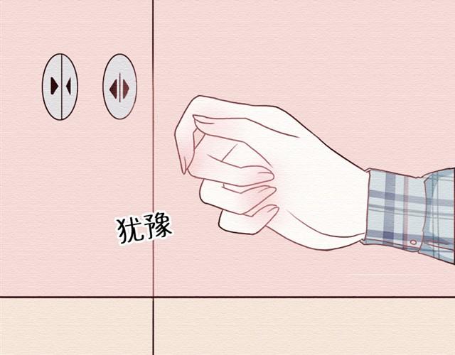 第7话 人爱，不如你当kiki的助理？-第15话