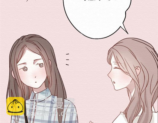 第7话 人爱，不如你当kiki的助理？-第15话