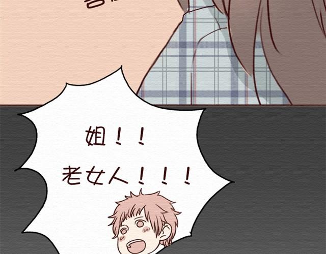 第9话 钥匙扣的背后是什么？-第17话