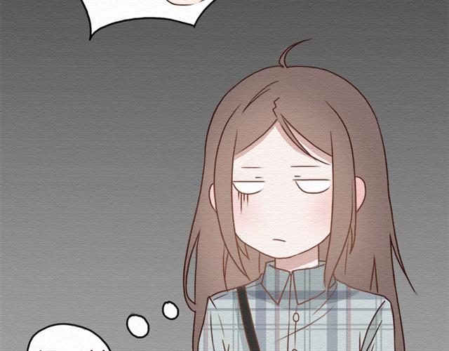 第9话 钥匙扣的背后是什么？-第17话