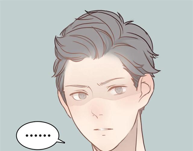 第3话 外星人说我是他女朋友？-第3话