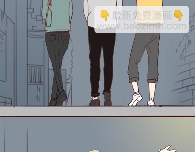 第3话 外星人说我是他女朋友？-第3话