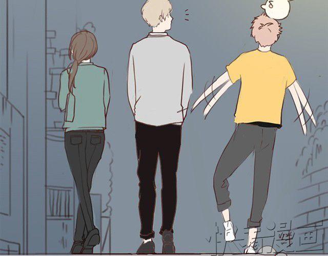 第3话 外星人说我是他女朋友？-第3话