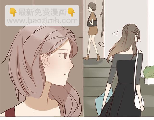 第11话 狐狸露出了尾巴(1/2)-第21话