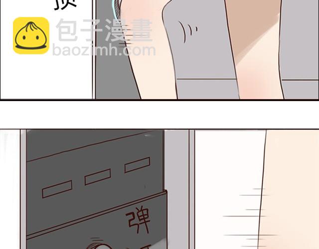 第11话 狐狸露出了尾巴(1/2)-第21话