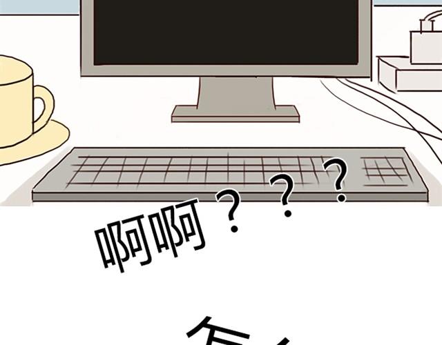 第11话 狐狸露出了尾巴(1/2)-第21话