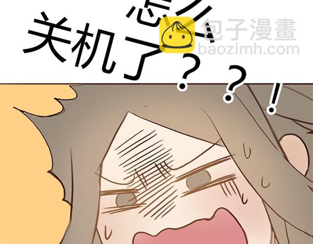 第11话 狐狸露出了尾巴(1/2)-第21话