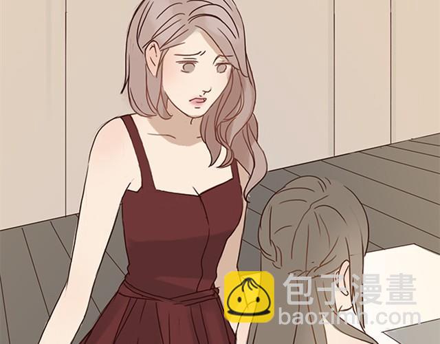 第11话 狐狸露出了尾巴(1/2)-第21话