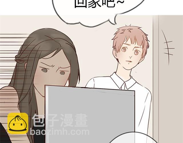 第11话 狐狸露出了尾巴(1/2)-第21话