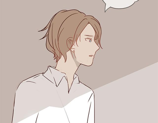 第11话 狐狸露出了尾巴(1/2)-第21话