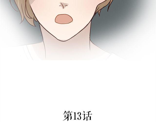 第13话 最重要的决定(1/2)-第23话