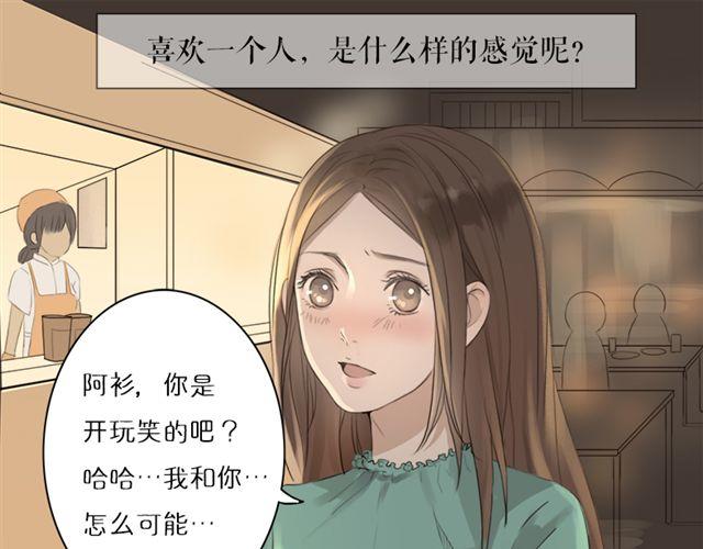 第13话 最重要的决定(1/2)-第23话