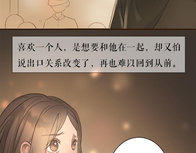 第13话 最重要的决定(1/2)-第23话