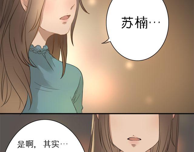 第13话 最重要的决定(1/2)-第23话