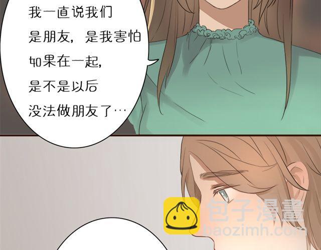 第13话 最重要的决定(1/2)-第23话