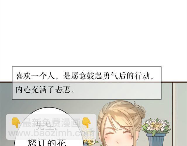 第13话 最重要的决定(1/2)-第23话