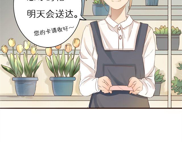 第13话 最重要的决定(1/2)-第23话