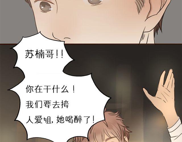 第13话 最重要的决定(1/2)-第23话