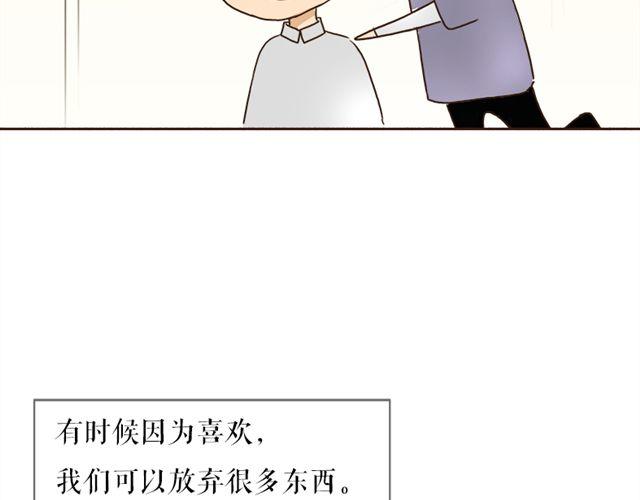 第13话 最重要的决定(1/2)-第23话