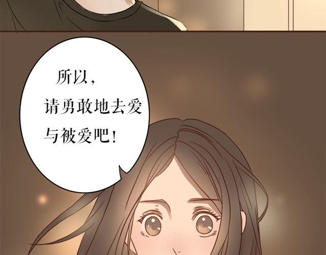 第13话 最重要的决定(1/2)-第23话