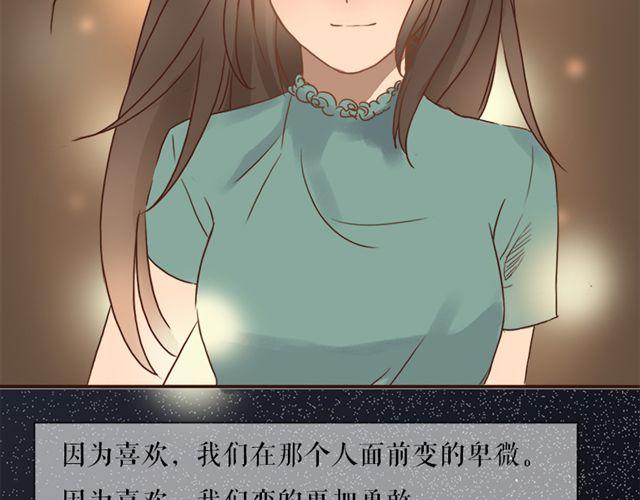 第13话 最重要的决定(1/2)-第23话