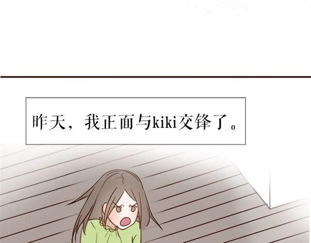 第13话 最重要的决定(1/2)-第23话