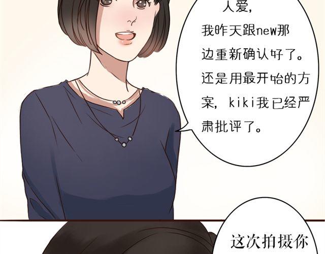 第13话 最重要的决定(1/2)-第23话