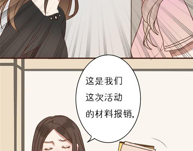 第13话 最重要的决定(1/2)-第23话