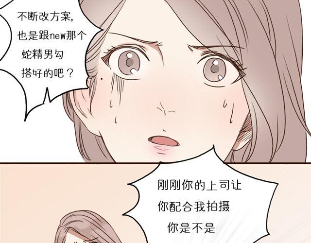 第13话 最重要的决定(1/2)-第23话