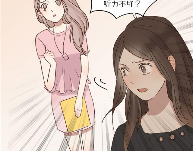 第13话 最重要的决定(1/2)-第23话