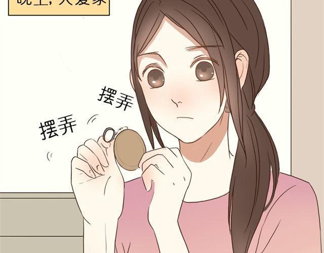 第13话 最重要的决定(1/2)-第23话