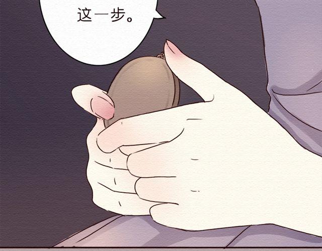 第15话 我的决定是&hellip;-第25话