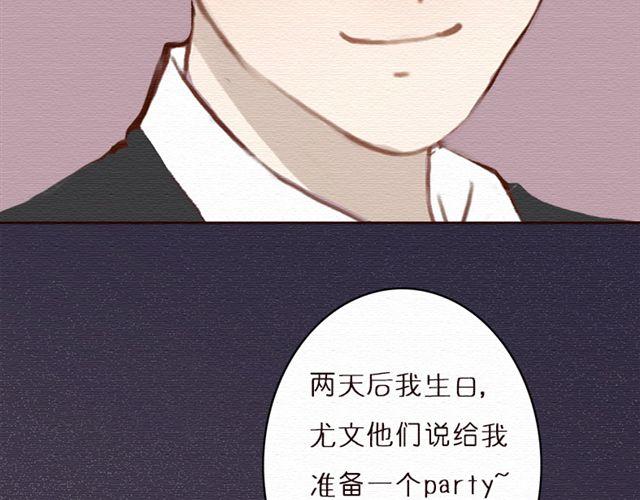 第15话 我的决定是&hellip;-第25话