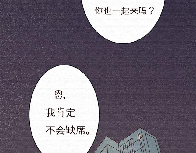 第15话 我的决定是&hellip;-第25话