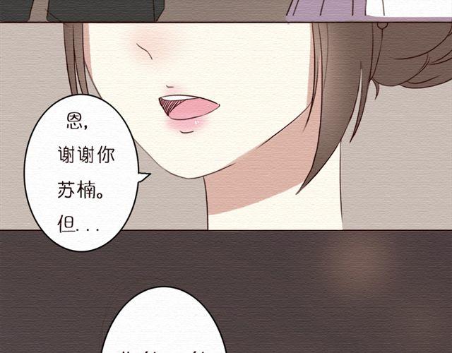 第15话 我的决定是&hellip;-第25话